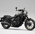 CMX1100 REBEL (2026)