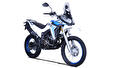 VOGE 300 RALLY